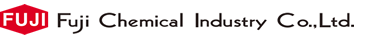 富士化学工業株式会社